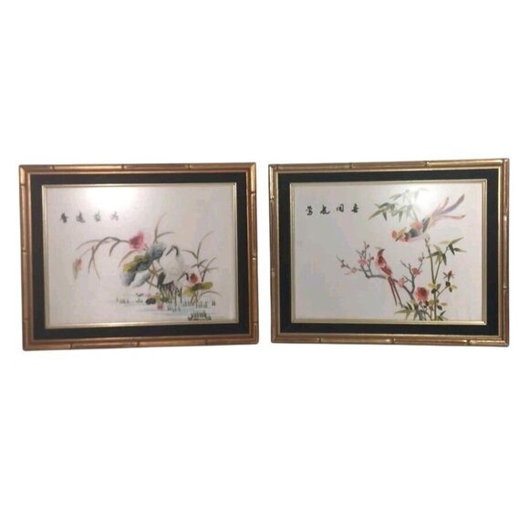 Pair Vintage 1960 Chinese Embroidered Silk Crane Phoenix Bird Floral Gold  Frame - Picture 5 of 12